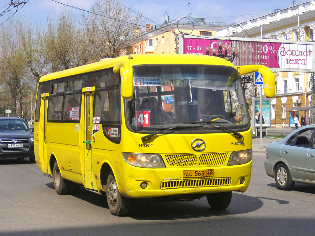 Алтайский край, Higer KLQ6728G № АС 563 22