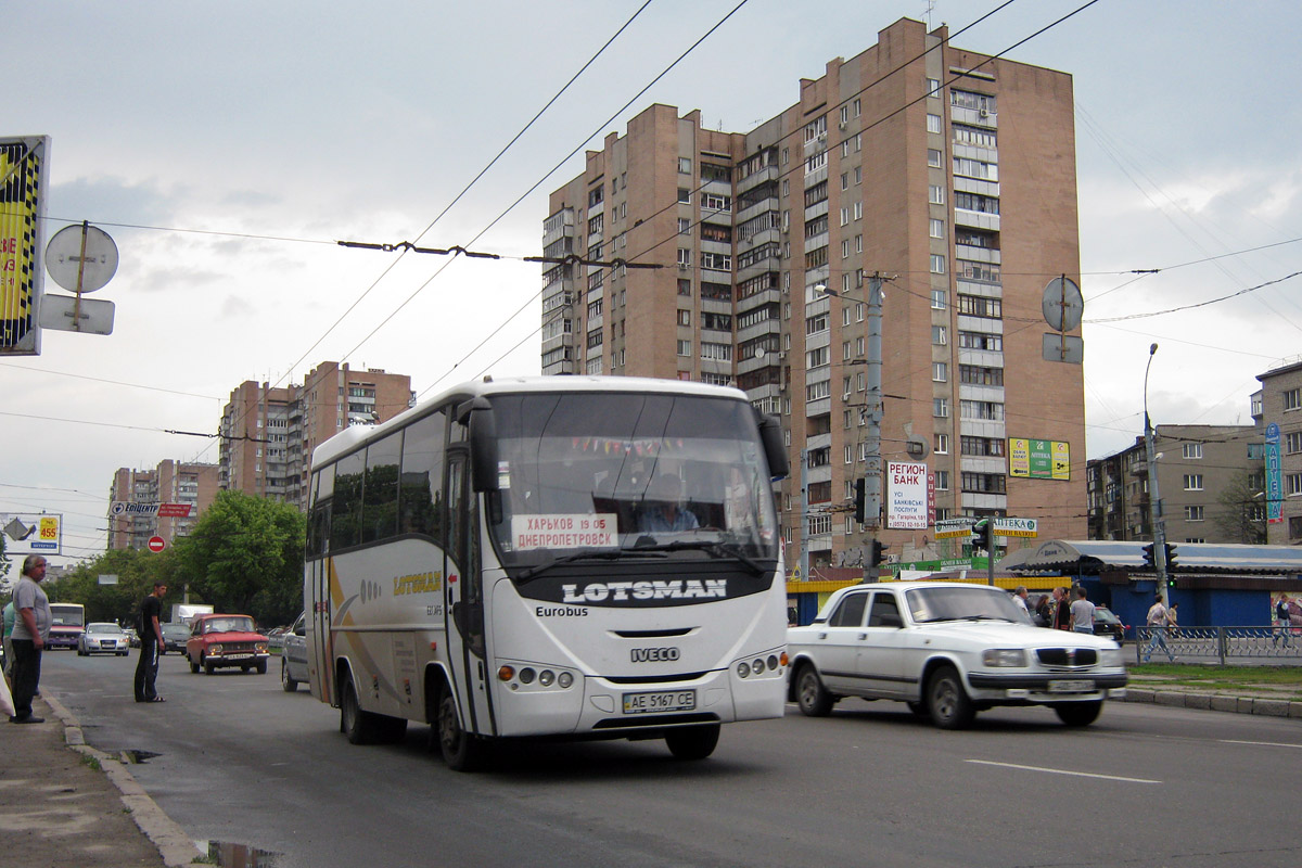 Dnepropetrovsk region, Otoyol E27.14S # AE 5167 CE