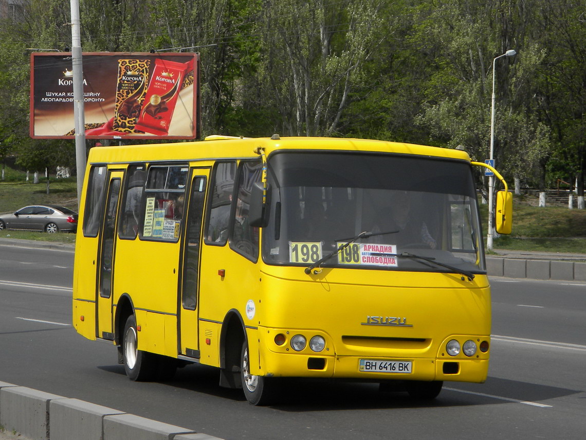 Одесская область, Богдан А09202 № BH 6416 BK