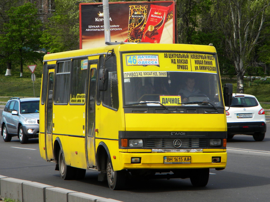 Obwód odeski, BAZ-A079.14 "Prolisok" Nr BH 1615 AA