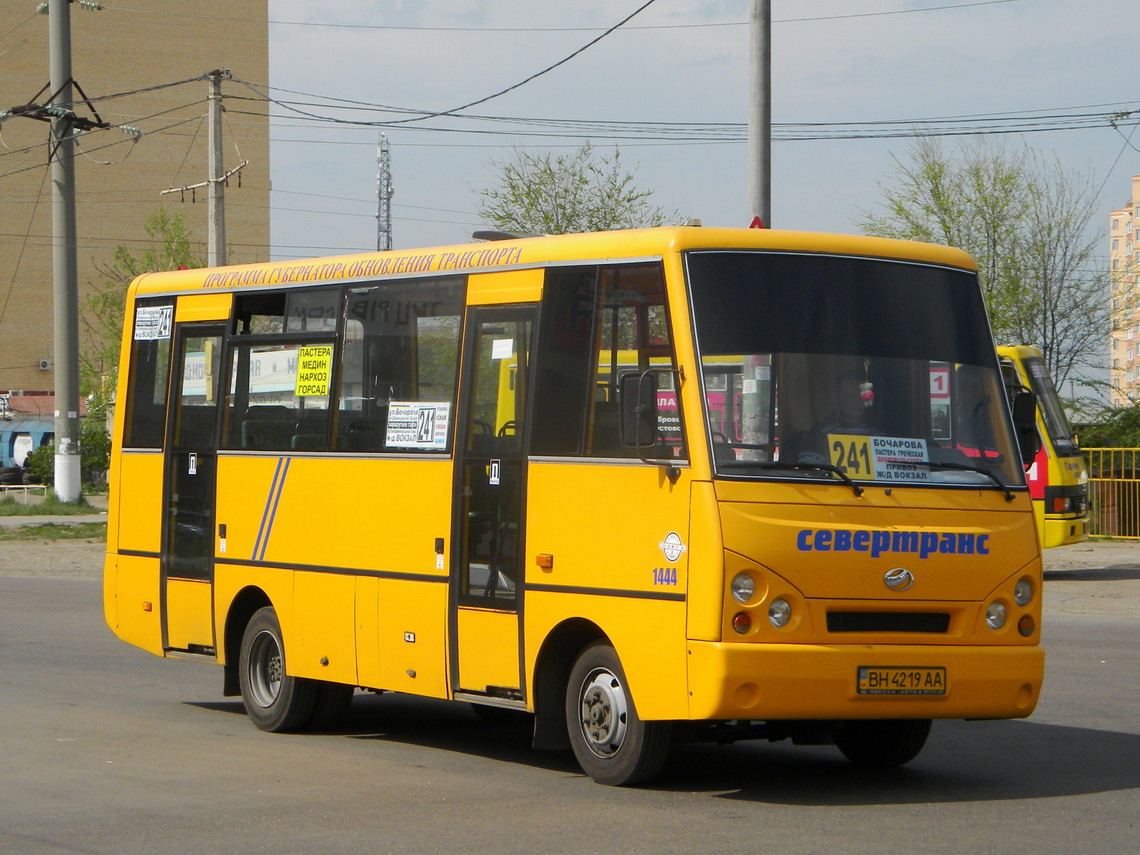 Одесская область, I-VAN A07A-30 № 2307