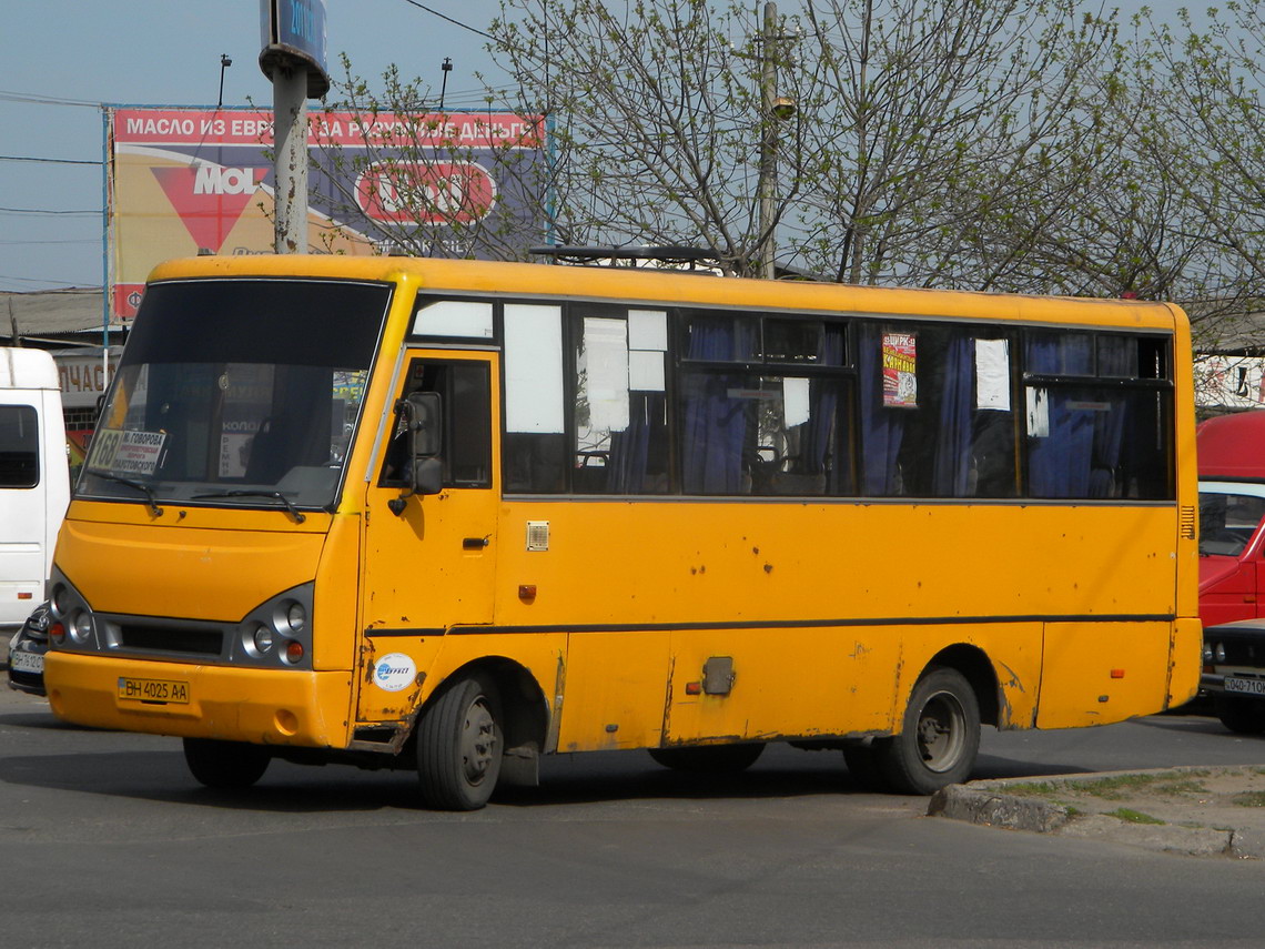 Одесская область, I-VAN A07A-22 № 242