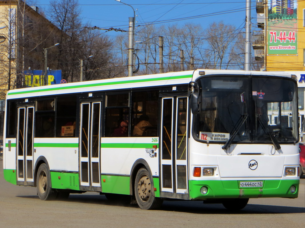Kirov region, LiAZ-5256.36 # х616