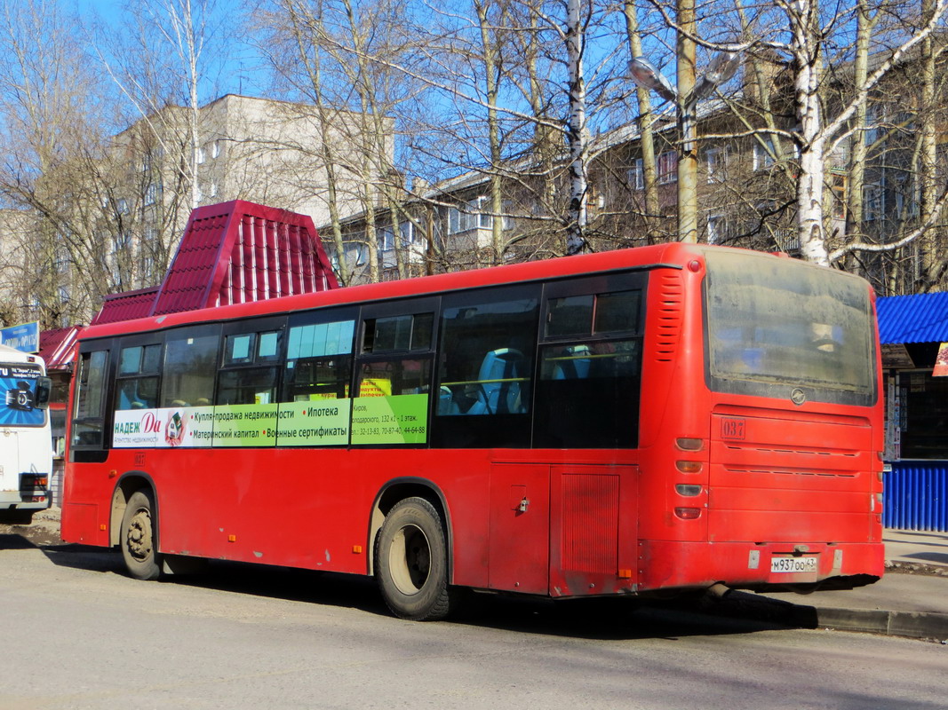 Кировская область, Higer KLQ6118GS № М 937 ОО 43