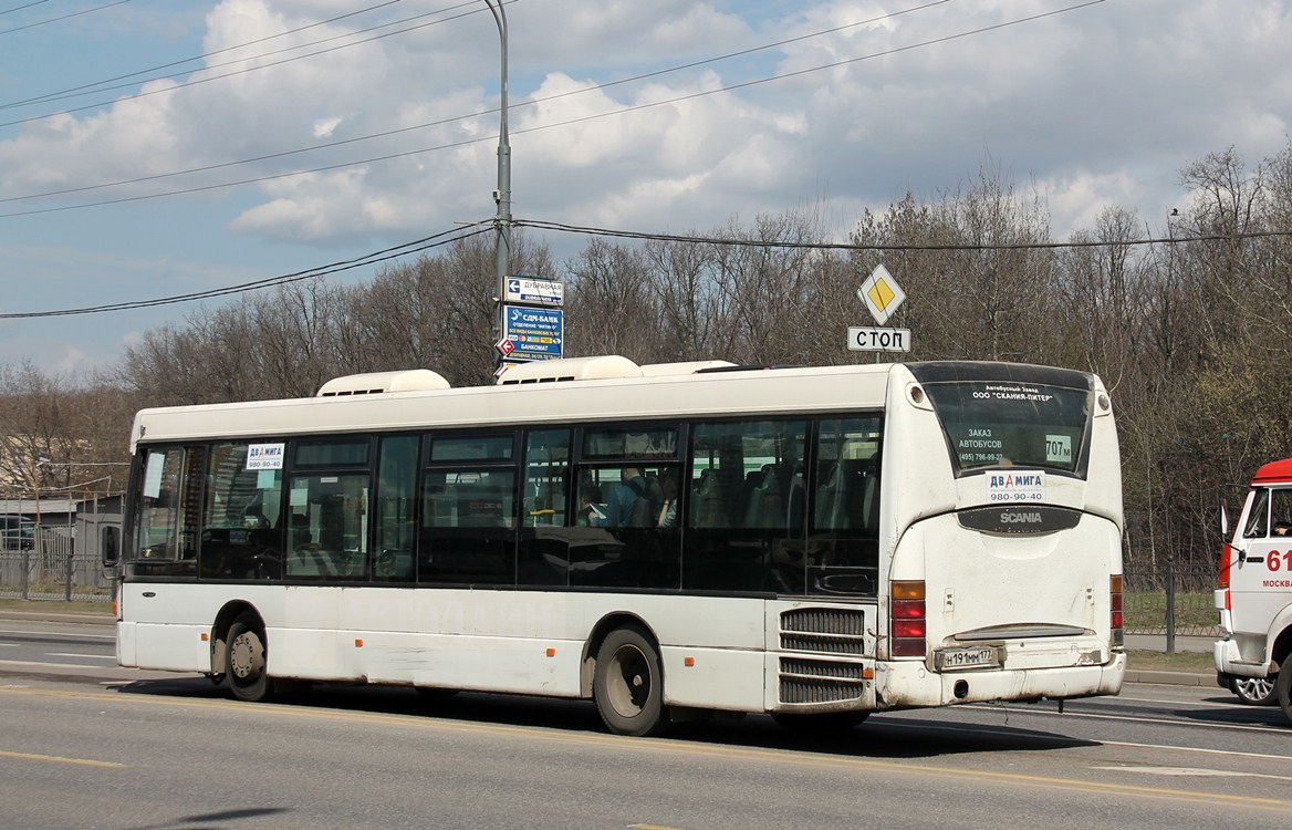 Maskava, Scania OmniLink I (Scania-St.Petersburg) № Н 191 ММ 177