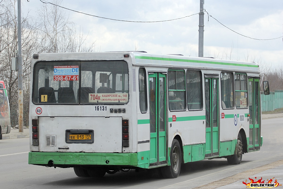 Μόσχα, LiAZ-5256.25 # 16131