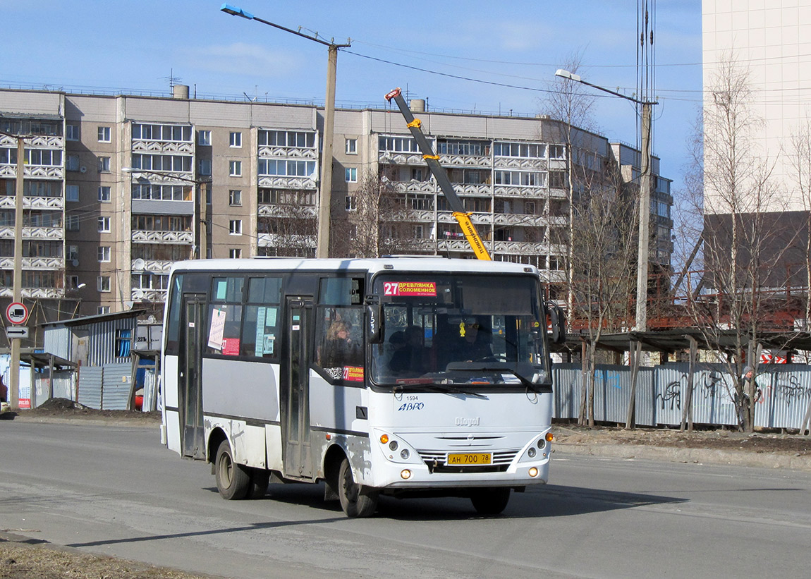 Карелия, Otoyol M29 City II № 1594