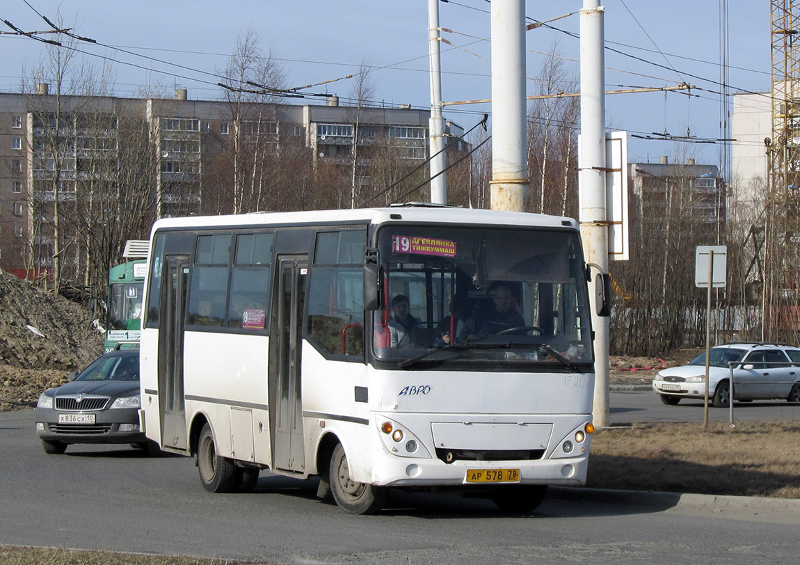 Карелия, Otoyol M29 City II № 1720