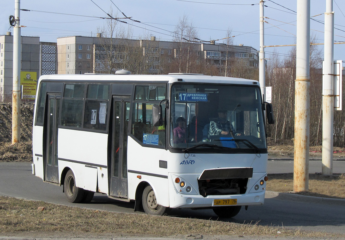 Карелия, Otoyol M29 City II № 1735