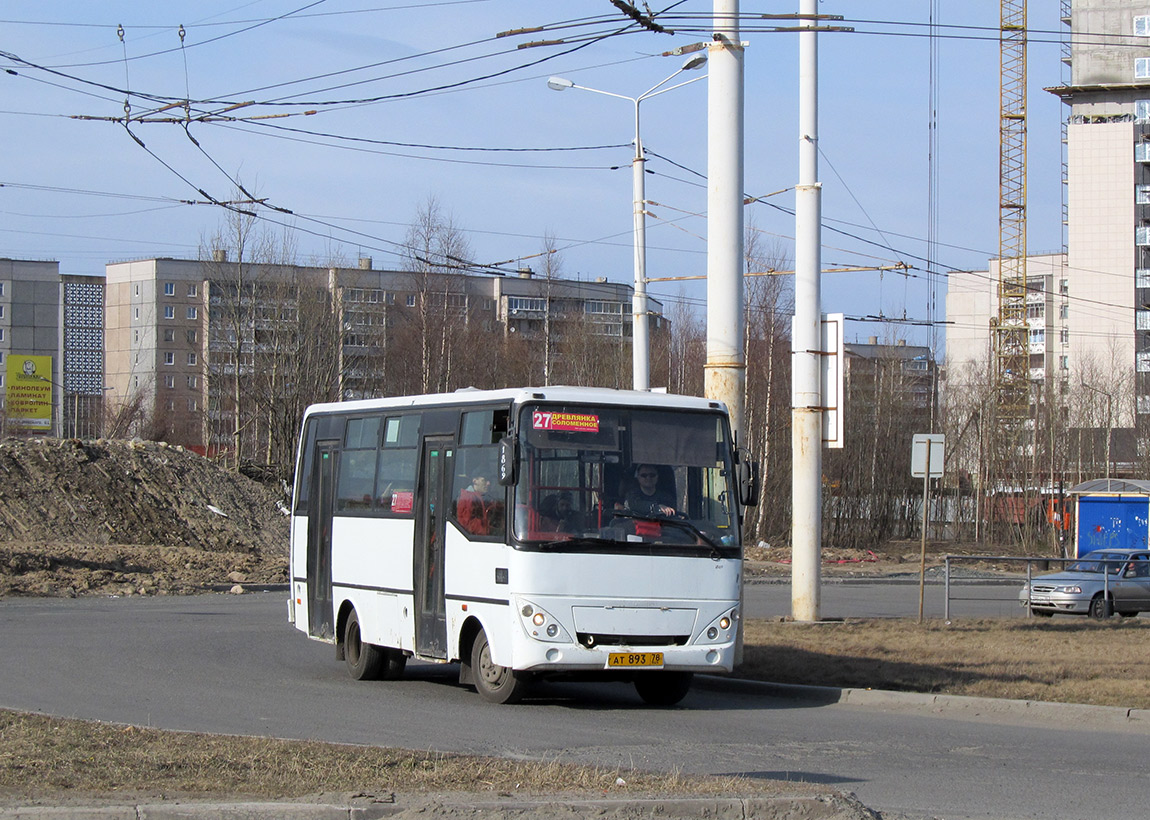 Карелия, Otoyol M29 City II № 1869