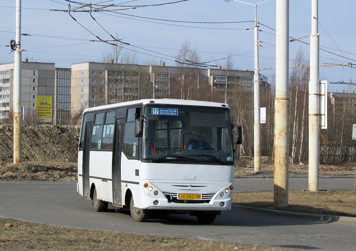 Карелия, Otoyol M29 City II № 1511