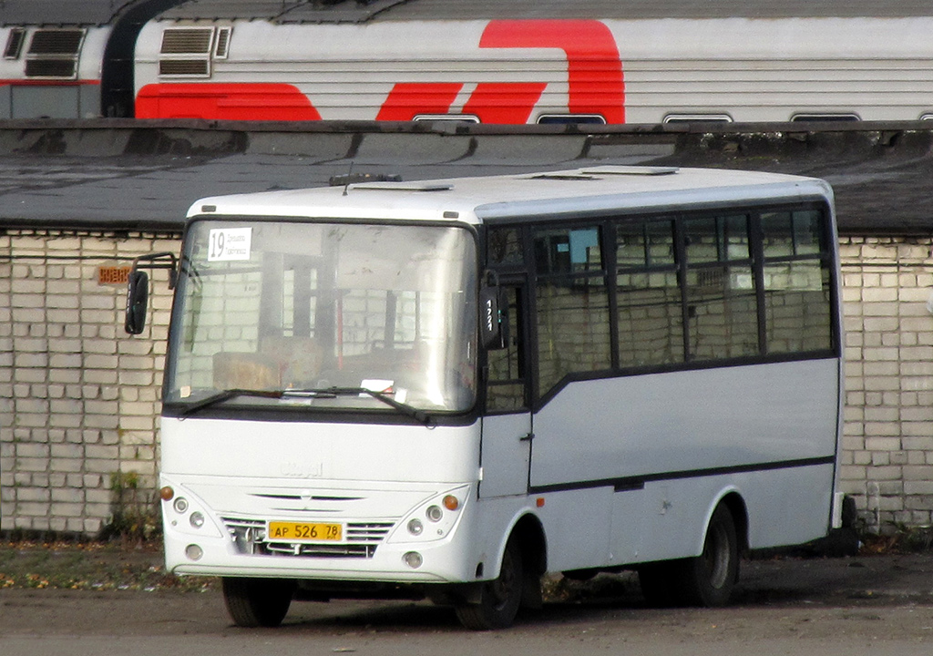 Карелия, Otoyol M29 City II № 1721