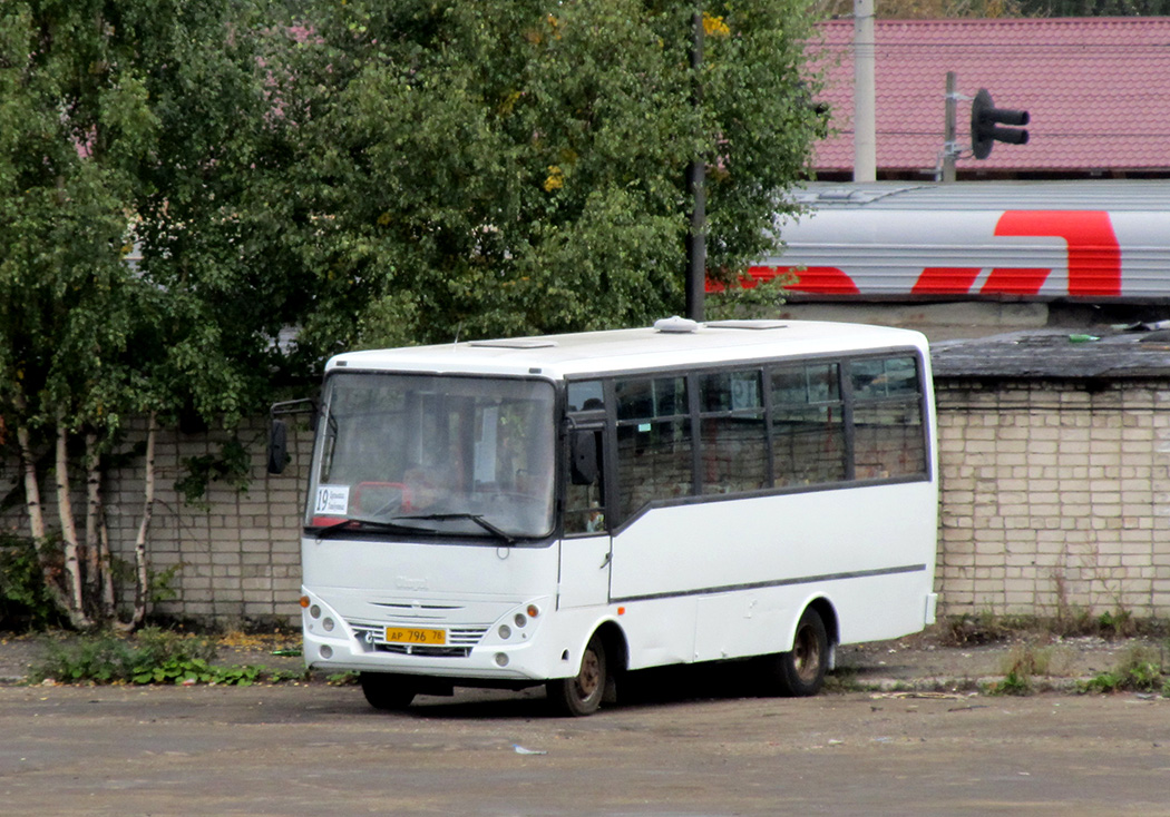 Карелия, Otoyol M29 City II № 1732