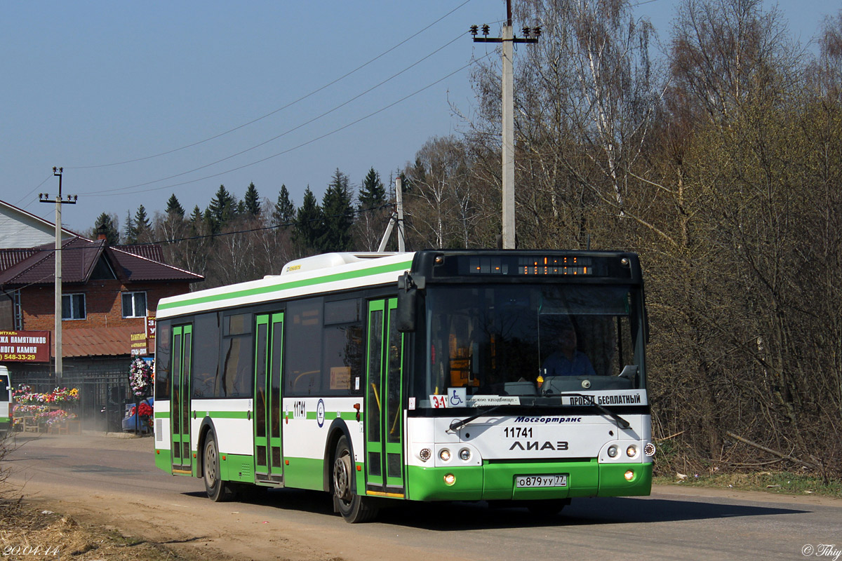 Москва, ЛиАЗ-5292.22 (2-2-2) № 11741