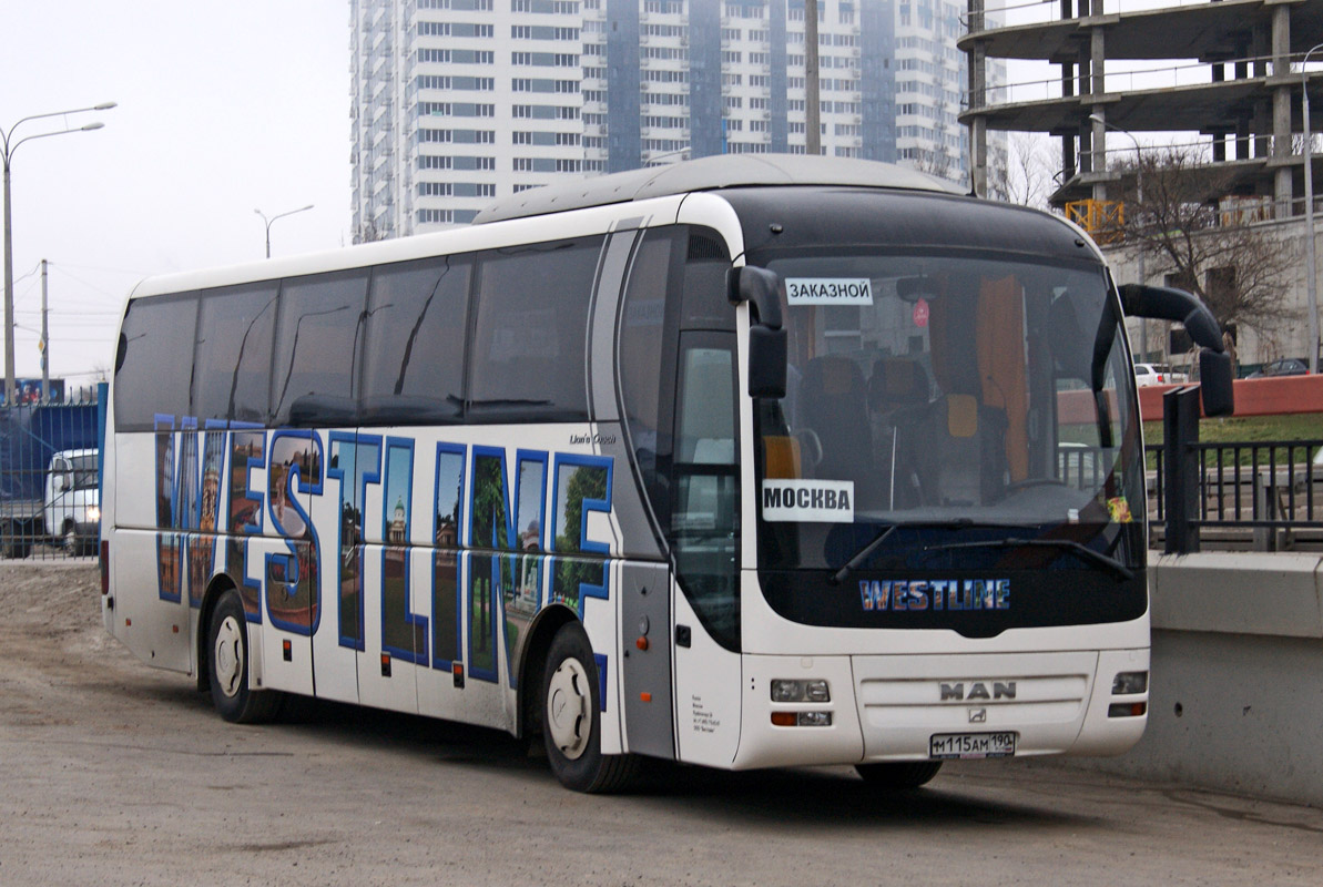 Автобус южная троицкое. Man Lion's coach r07 (rhc444). Man r07 Мосгортранс.