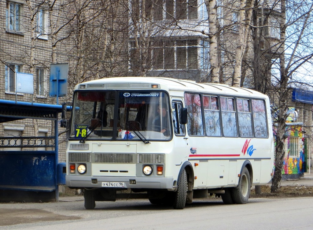 Свердловская область, ПАЗ-4234-05 № У 474 СС 96