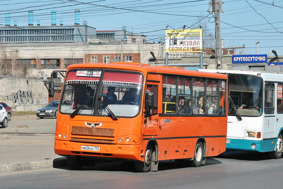 Нижегородская область, ПАЗ-320402-05 № М 626 АК 152