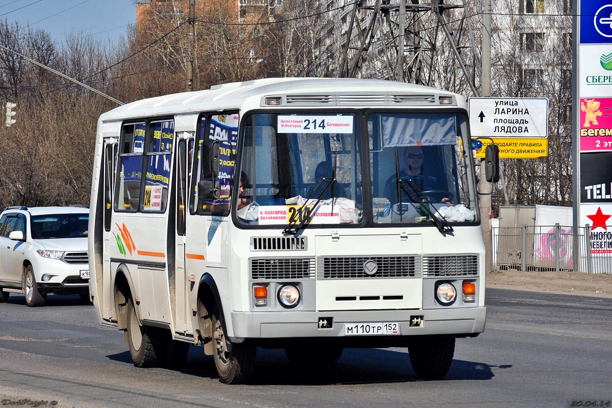 Нижегородская область, ПАЗ-32054 № М 110 ТР 152