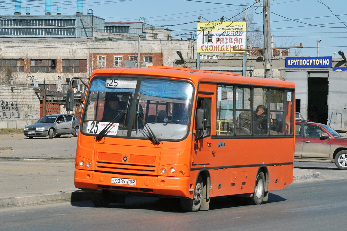 Нижегородская область, ПАЗ-320402-05 № К 938 ХН 152