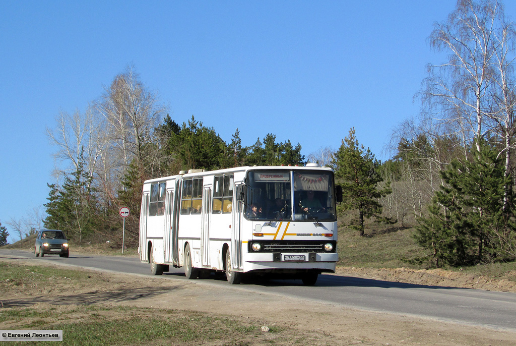 Самарская область, Ikarus 280.33 № Е 720 ТУ 63