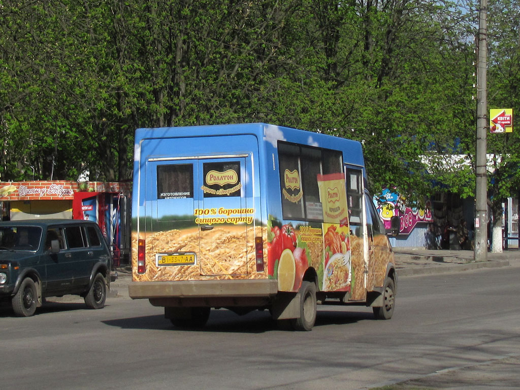 Полтавская область, Рута СПВ-17 № BI 3347 AA