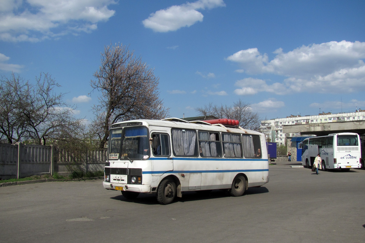 Полтавская область, ПАЗ-32051-110 № BI 1518 AA