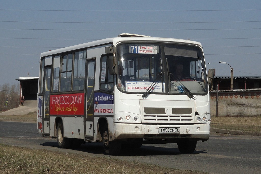 Ярославская область, ПАЗ-320402-03 № Т 850 ХМ 76