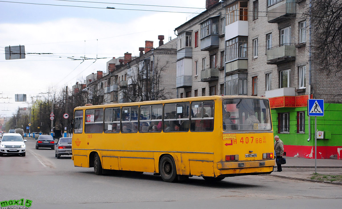 Bryansk region, Ikarus 260.50 # 365