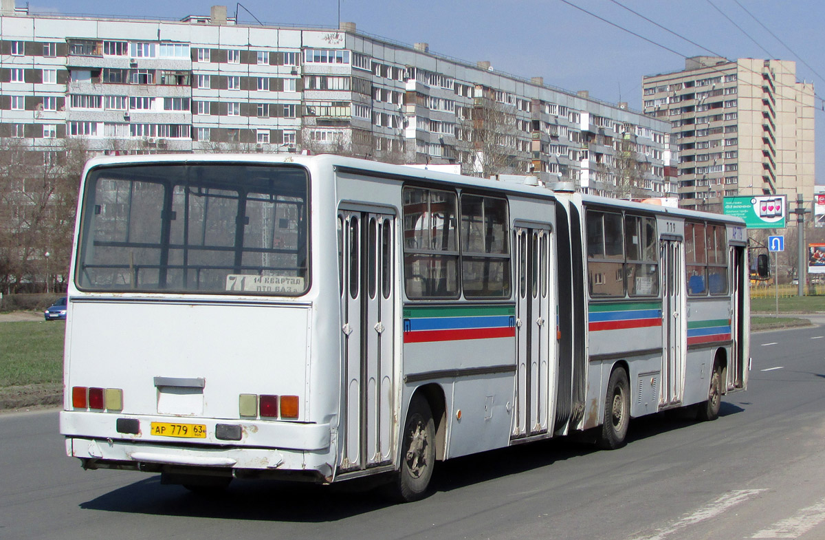 Самарская область, Ikarus 280.33 № АР 779 63