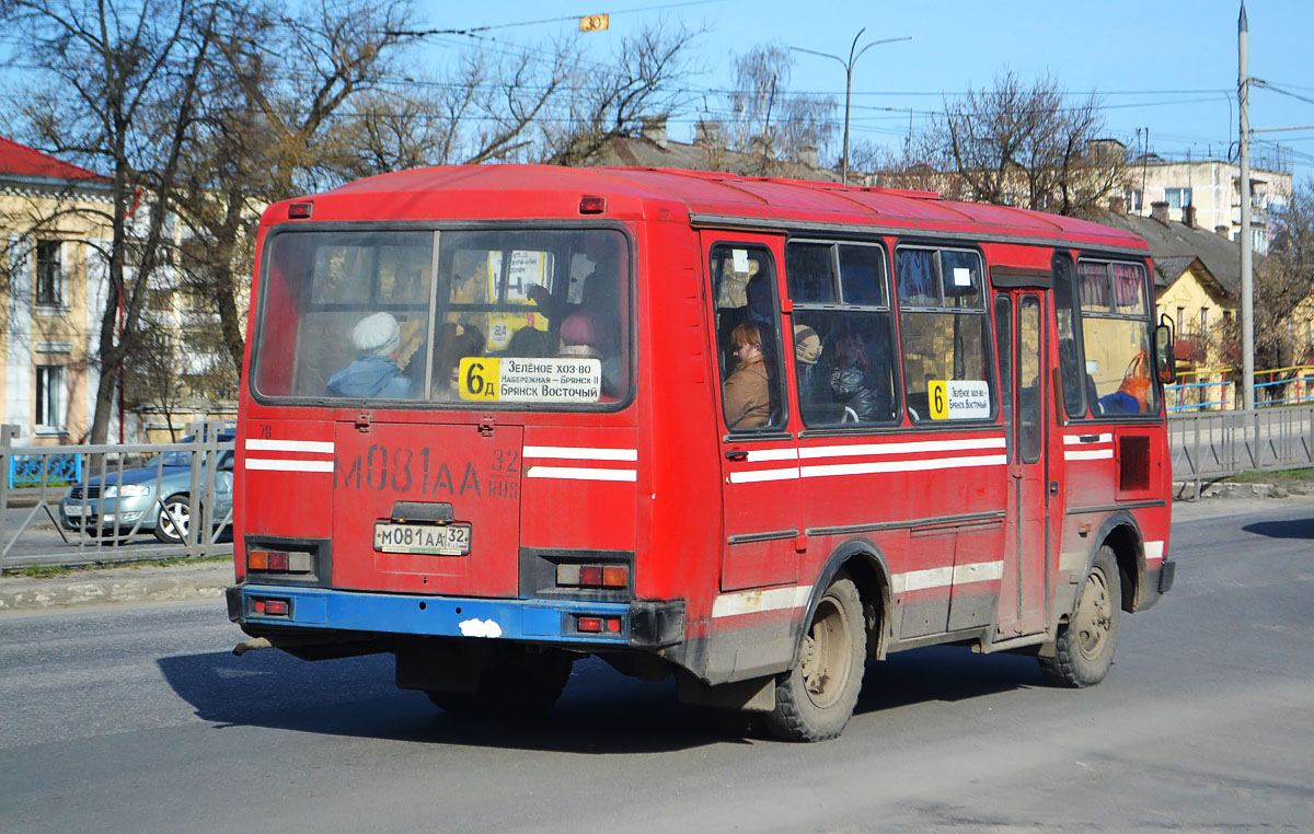 Брянская область, ПАЗ-3205 (00) № 160