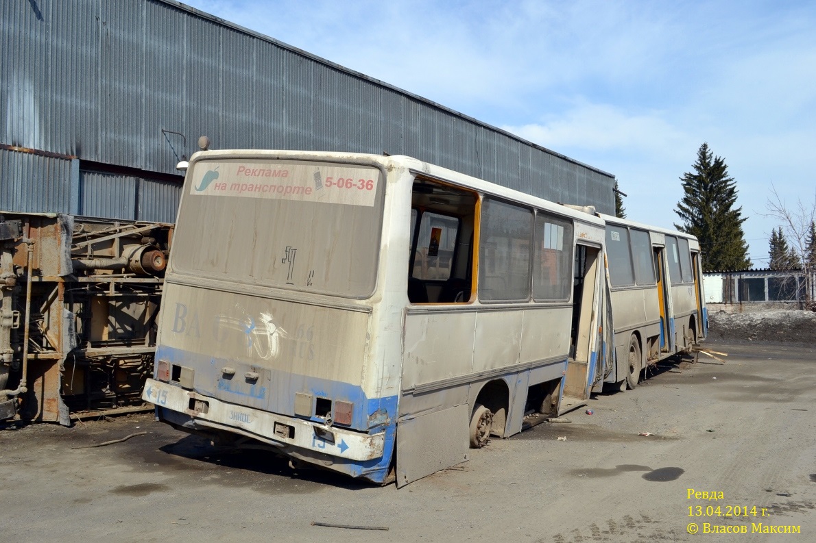 Sverdlovsk region, Ikarus 280.03 # 083