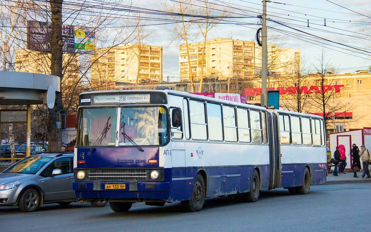 Свердловская область, Ikarus 283.10 № 1097