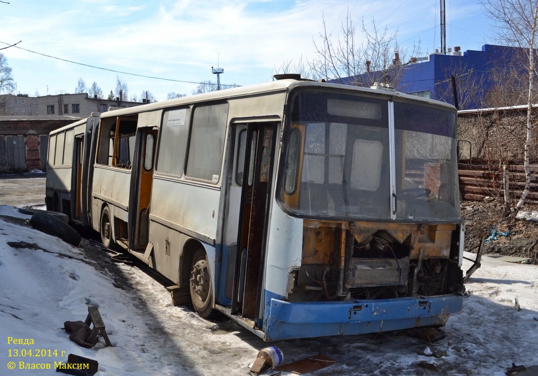 Свердловская область, Ikarus 280.03 № 146