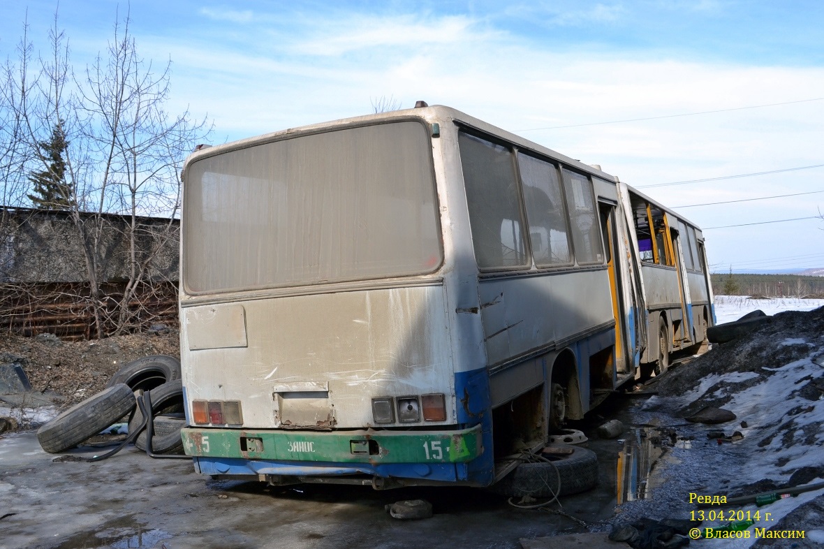 Свердловская область, Ikarus 280.03 № 146