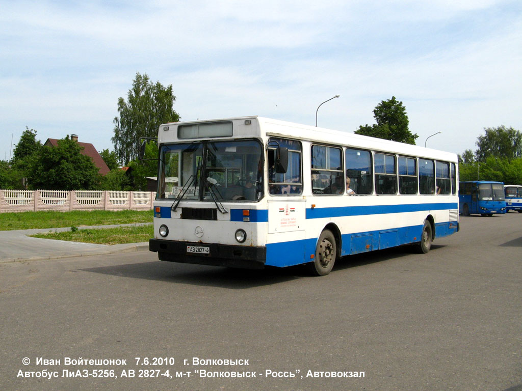 Городской автобус волковыск. ЛИАЗ 52565. Неман 5256. Номер Волковысского автовокзала.