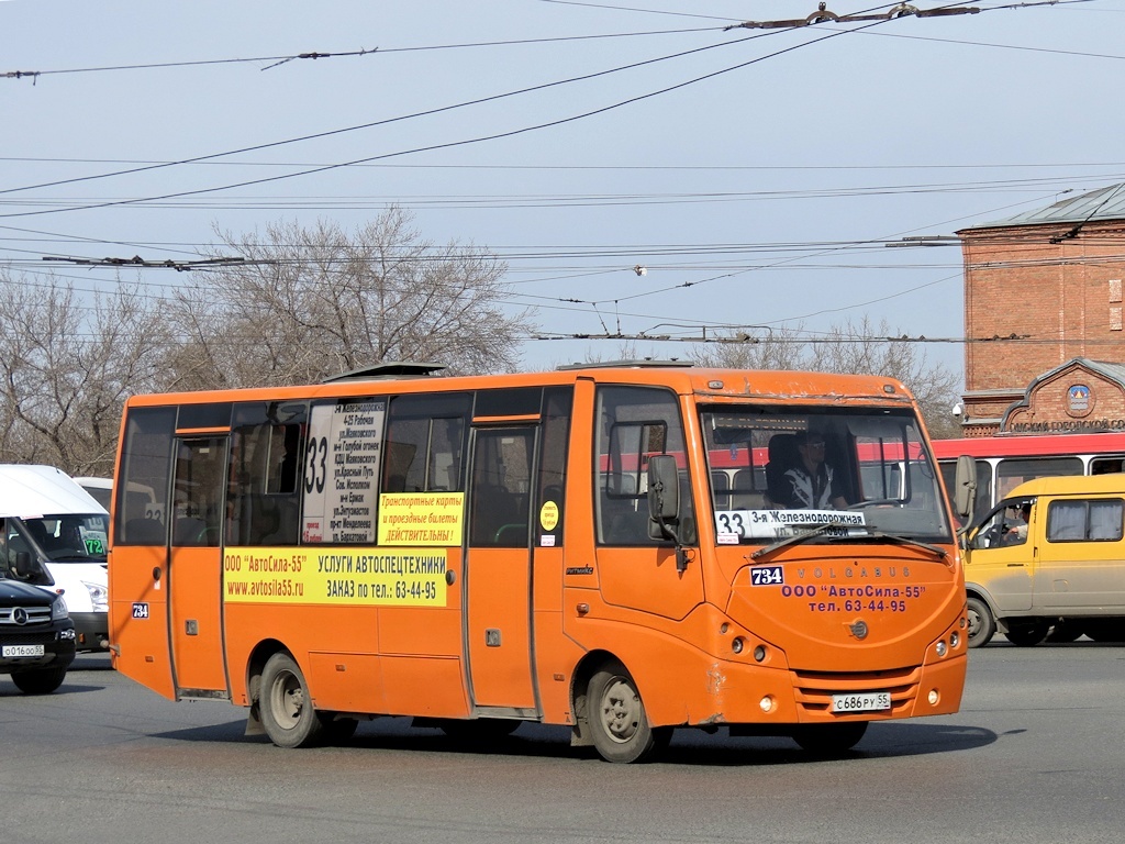 Omsk region, Volgabus-4298.01 # 734