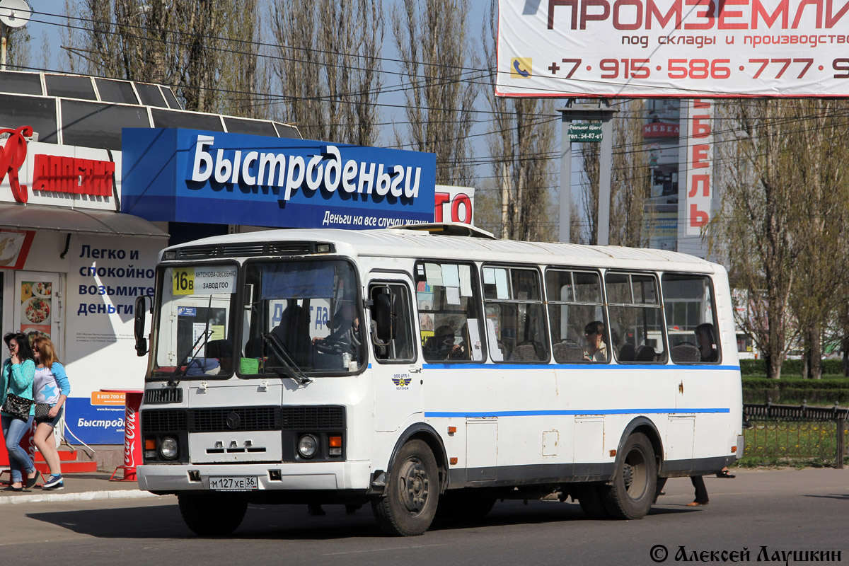 Дзержинский автобус воронеж. ПАЗ 4234 Воронеж маршрут 305. 16 Маршрут Воронеж. Маршрутка едет. 127 Автобус.