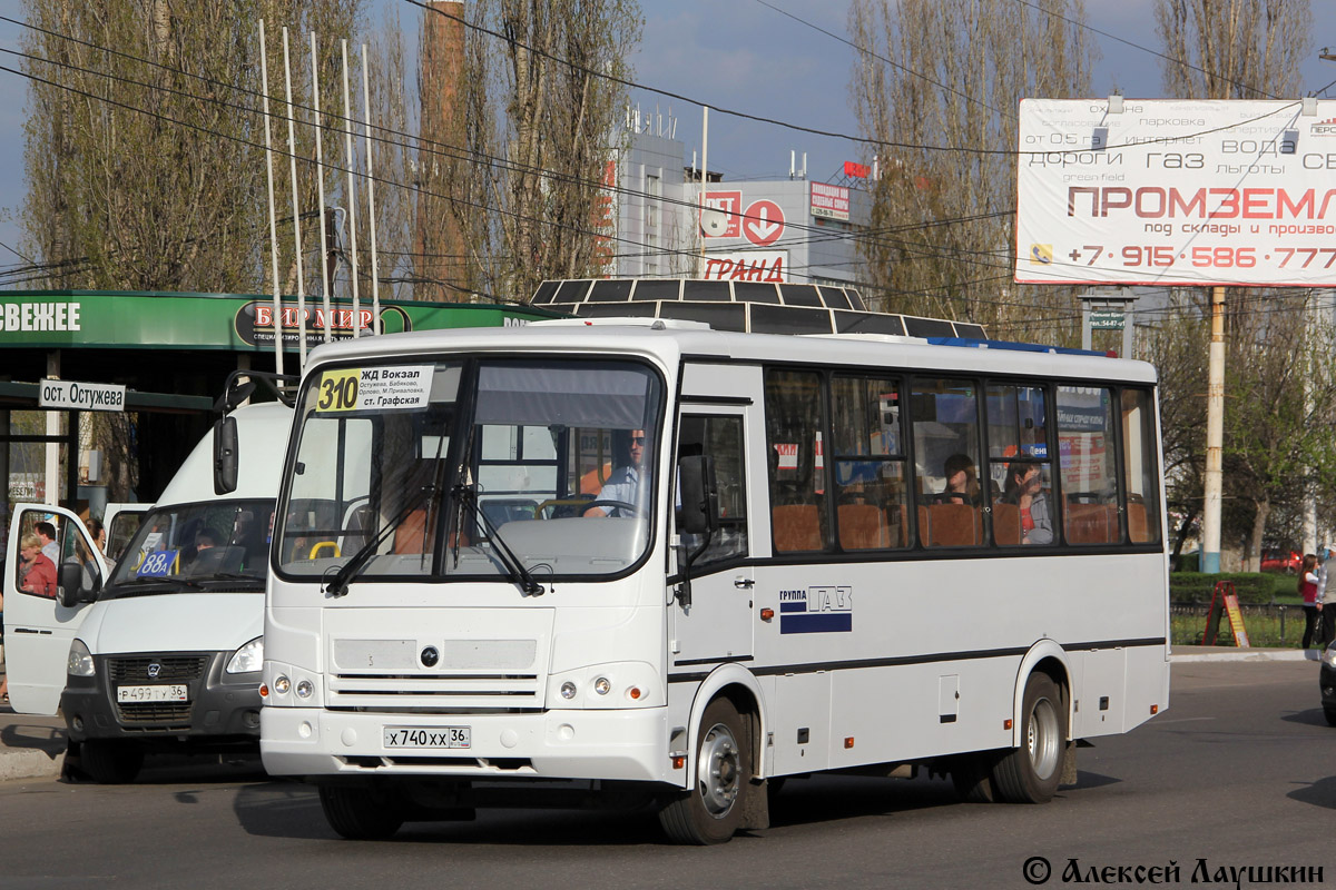 Воронежская область, ПАЗ-320412-05 № Х 740 ХХ 36 — Фото — Автобусный  транспорт