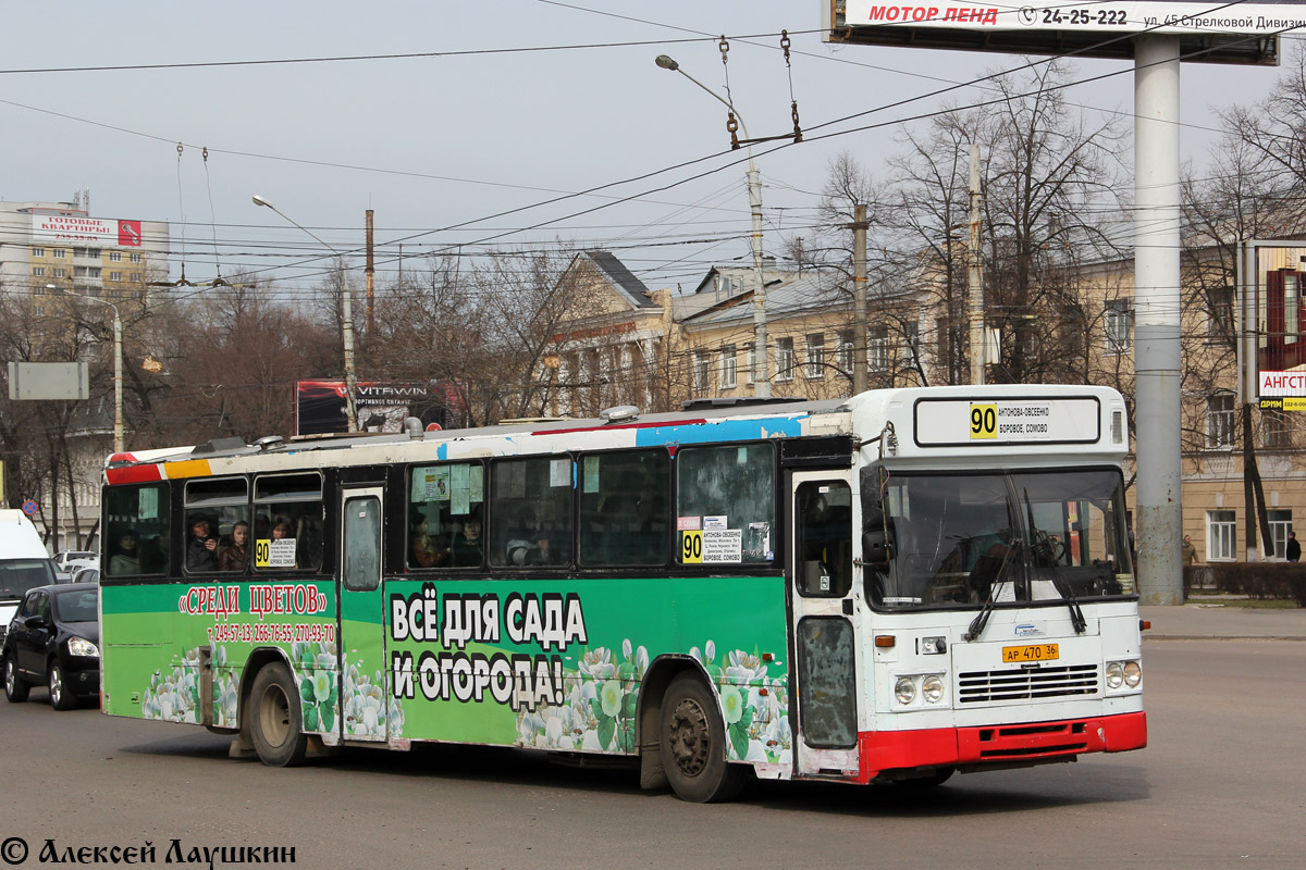 Voronezh region, Säffle Nr. АР 470 36
