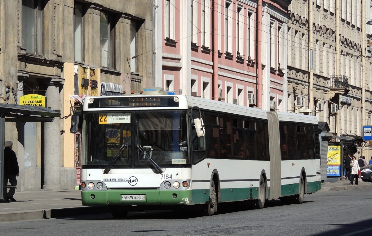 Санкт-Петербург, ЛиАЗ-6213.20 № 7184