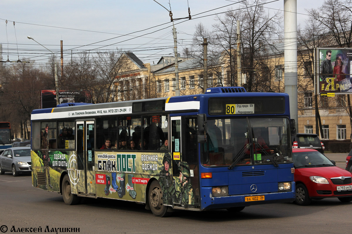 Obwód woroneski, Mercedes-Benz O405 Nr ВА 402 36