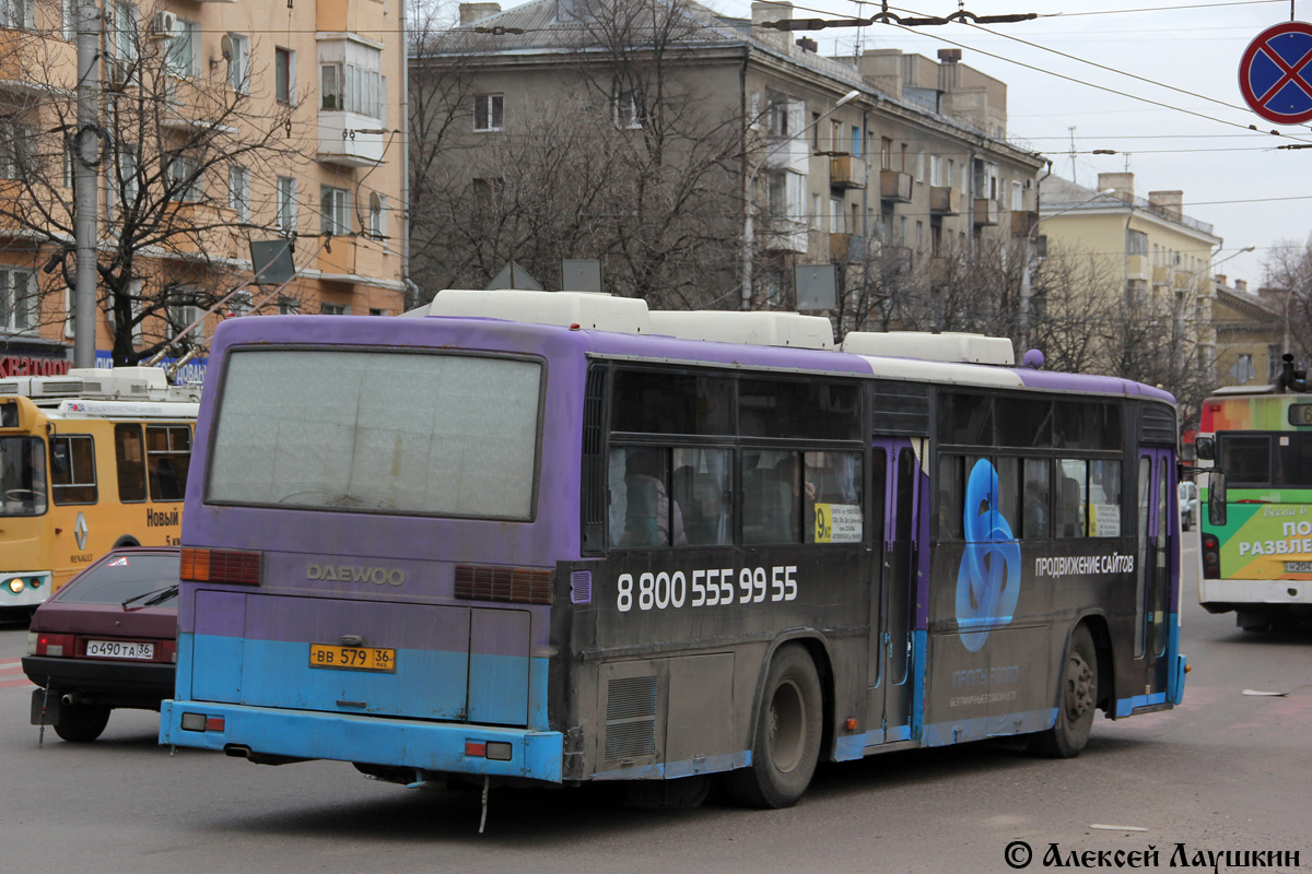 Воронежская область, Kia AM937 (Daewoo New BS106F) № ВВ 579 36