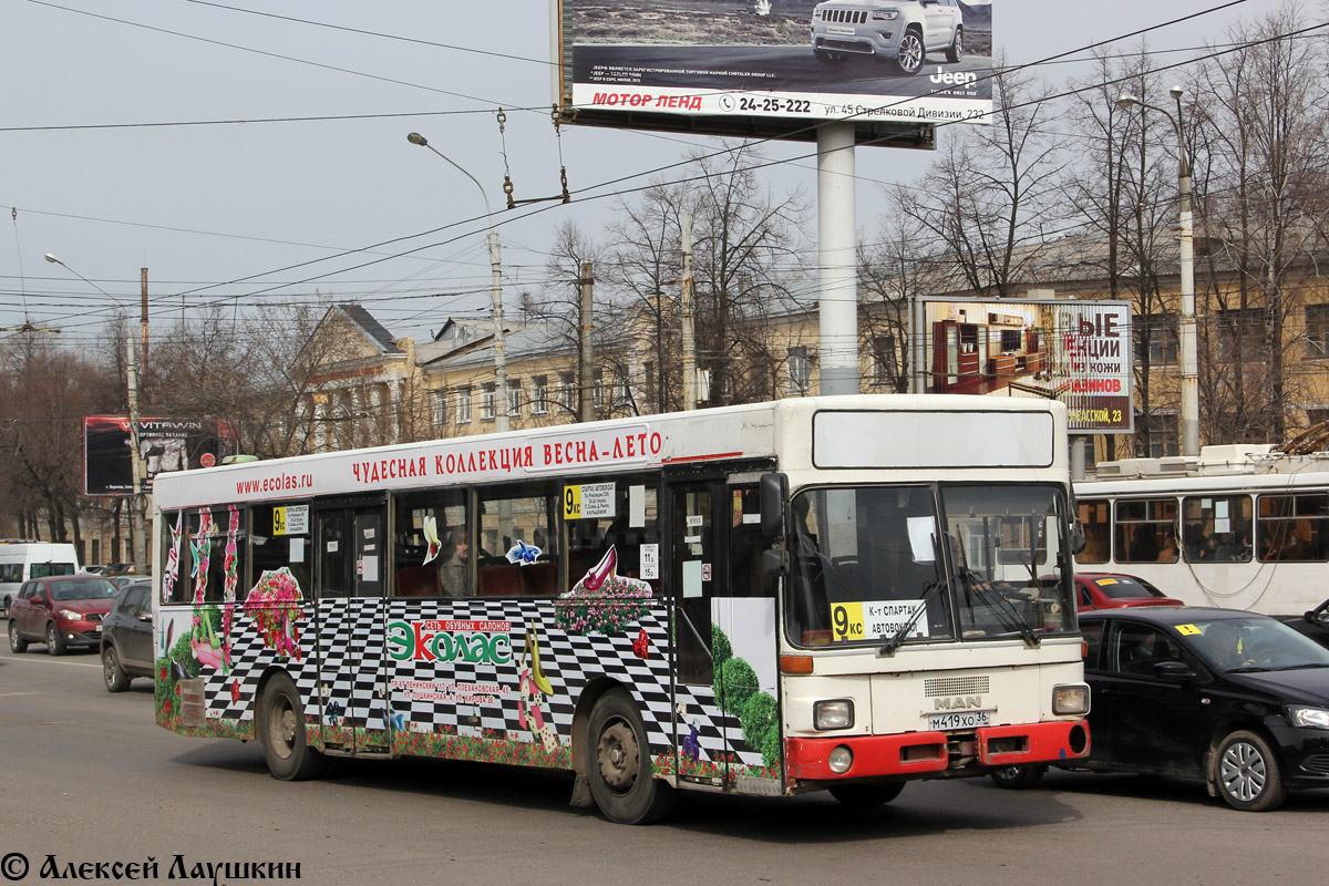 Воронежская область, MAN 791 SL202 № М 419 ХО 36