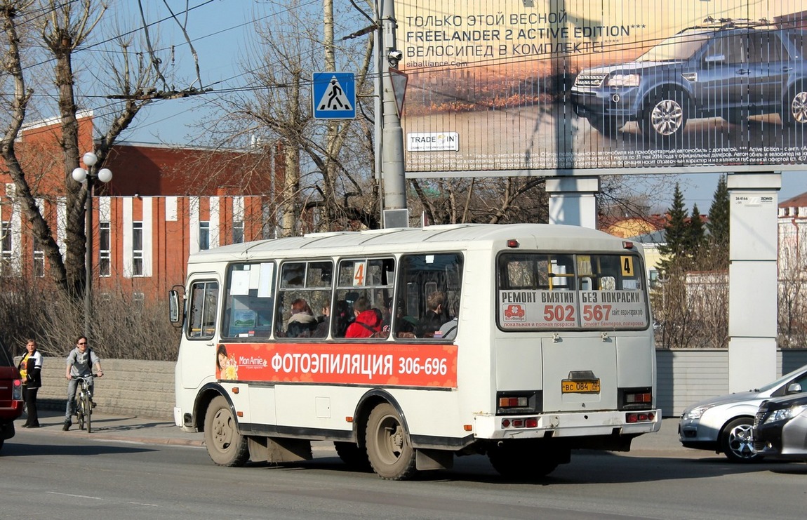 Томская область, ПАЗ-32054 № ВС 084 70