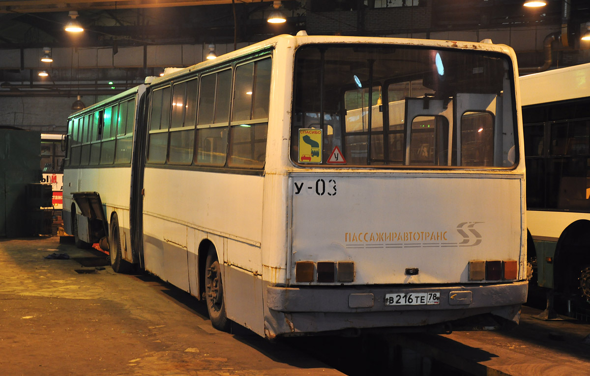 Санкт-Петербург, Ikarus 280.33O № У-03