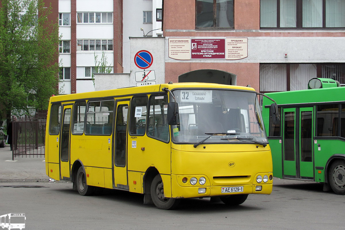 Брестская область, ГАРЗ А09202 "Радимич" № 157