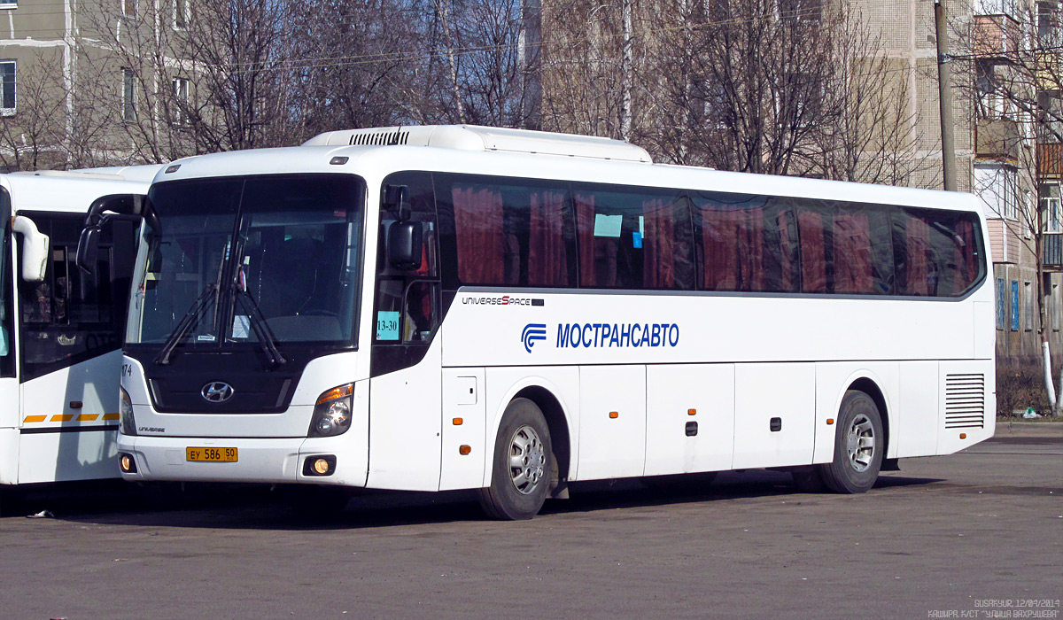 Московская область, Hyundai Universe Space Luxury № 1174