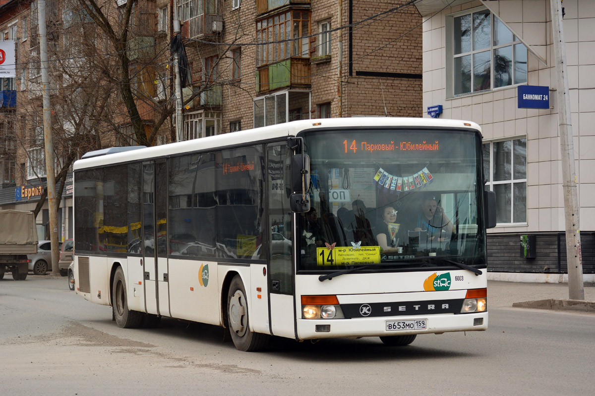 Пермский край, Setra S315NF № В 653 МО 159