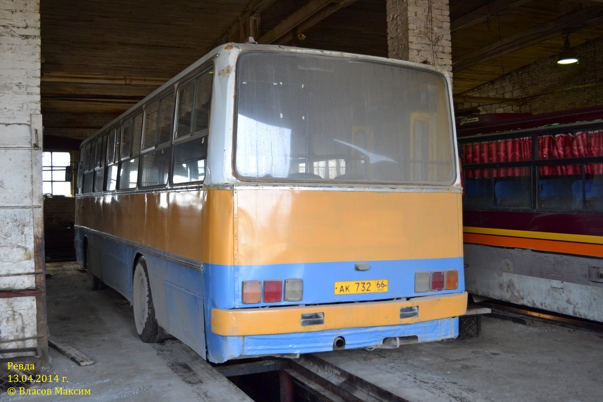 Свердловская область, Ikarus 260.50 № 732