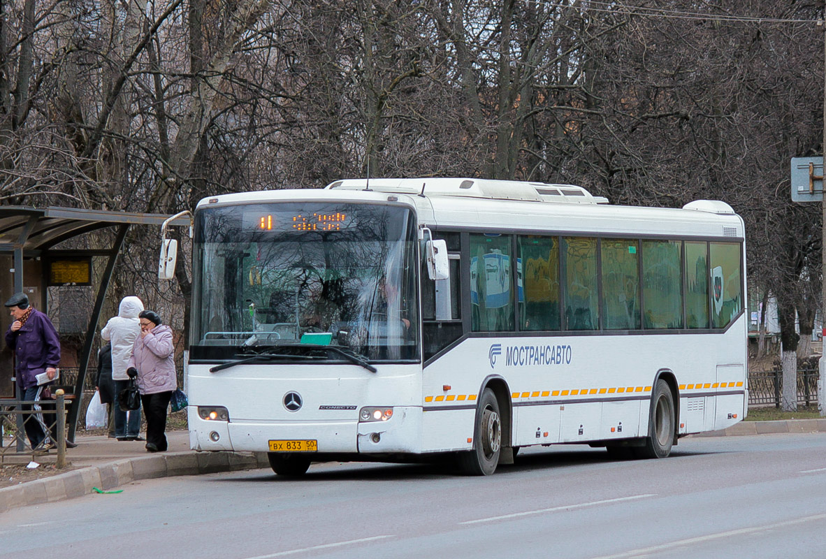 Московская область, Mercedes-Benz O345 Conecto H № 3203